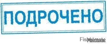 На общую тему&nbsp;