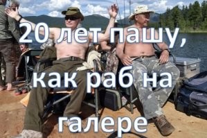 Не ищите здесь смысл. Здесь в основном маразм