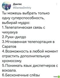 У меня всё это уже есть, спасибо