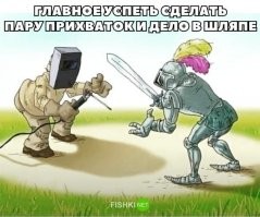 Талантливые китайские сварщики