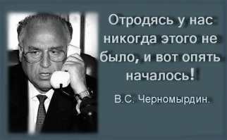 "Серёга, льдину разворачивай!": на Сахалине рыбаков уносит на льдине в море