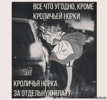 Зачем многие китайские блогеры сидят под мостом