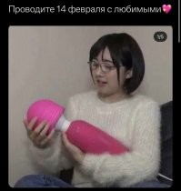 Комментарии и картинки из соцсетей. Свежак за 14 февраля
