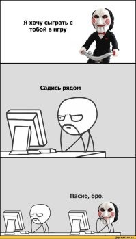 Продолжаем барражировать соцсети