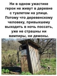 Продолжаем барражировать соцсети