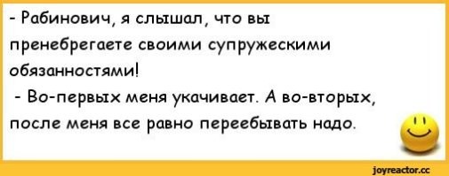 Продолжаем барражировать соцсети