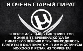 Продолжаем барражировать соцсети