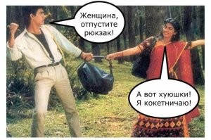 Продолжаем барражировать соцсети