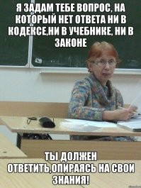 Продолжаем барражировать соцсети