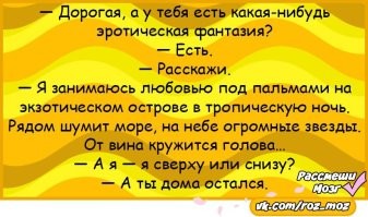 Продолжаем барражировать соцсети