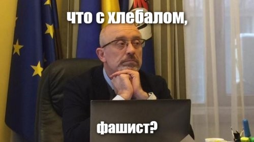 Перемирие, которое хуже войны: почему Запад тормозит с выделением Украине боевой авиации