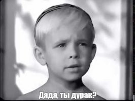 Рулевое колесо новой Tesla отвалилось во время езды по трассе через неделю после покупки