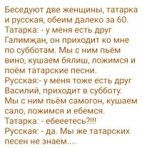 10 баллов!!!