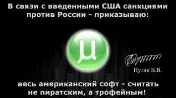 Продолжаем барражировать соцсети