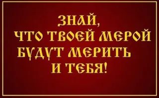 Как вы легко человеку отмеряли, судя лишь по одному короткому видео.
Потом не удивляйтесь