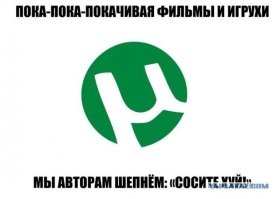 Продолжаем барражировать соцсети