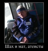 Оригинальные боги неизвестных пантеонов