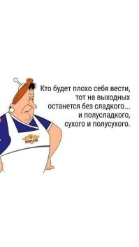 Типичный алкоголик: убойные ситуации из жизни людей, обожающих выпивать