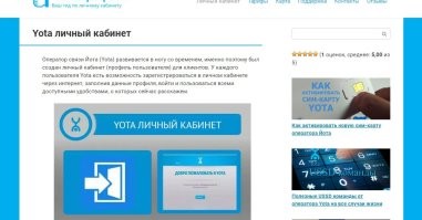 Продолжаем барражировать соцсети