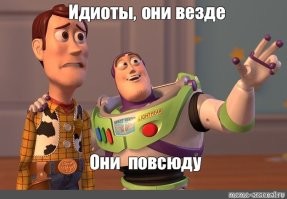 Парень пытается сделать заказ еды в собачьем электроошейнике