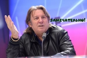Какой формы Вселенная? Ответ может вас удивить