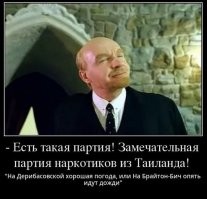 Фотографии страны, которой уже нет. Обалденная серия