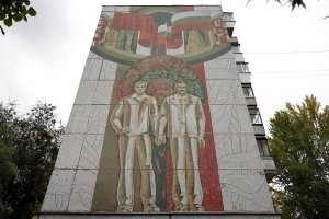 Памятники былой дружбы народов в Самаре!
Ул. Стара Загора!