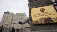 Ну, тогда объясни мне вот это, умник куев.