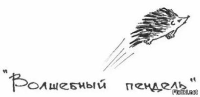 Трудности отношений: попытка поделиться сэндвичем с девушкой 