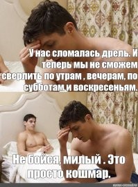 Скрины из соцсетей&nbsp;