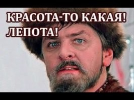 Бузлуджа - заброшенный мемориал в Болгарии