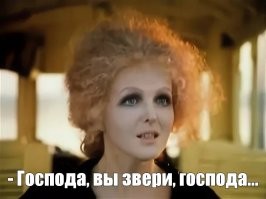 Как умерла Вера Холодная и при чём тут белые лилии