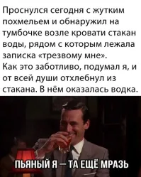 Мы знаем - завтра СУББОТА!