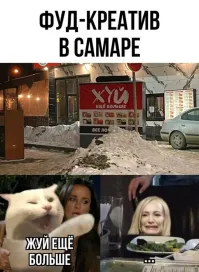 Женская проблема только в одном - хер динный: "Хочу толстый!", хер толстый: "Хочу длинный!".
 А остальное - извращения.