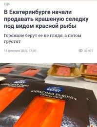 Фотоприколы и&nbsp;прикольные картинки