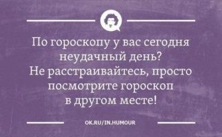 Скрины из соцсетей&nbsp;