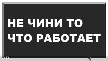 Сборник автомобильного юмора на пятницу