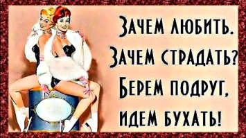 Скрины из соцсетей&nbsp;