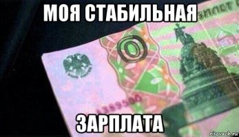 Скрины из соцсетей&nbsp;