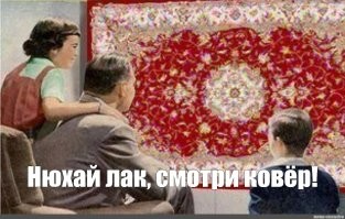 Скрины из соцсетей&nbsp;