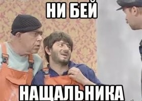 Сборник автомобильного юмора на пятницу