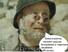 Скрины из соцсетей&nbsp;