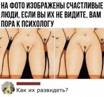 16 озабоченных дизайнеров, которые будоражат нашу фантазию
