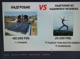 Ребята, это уже не смешно - это уже СТРАШНО!!! Я это о клонировании фото... А так да, фото с берёзкой приблизительно так и будет (+ оформление отдельно), ну а к второму фото ещё один "нолик" добавить... (если не 1 вначале...) ИМХО.  А это 20 000 рублей...