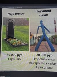 Ребята, это уже не смешно - это уже СТРАШНО!!! Я это о клонировании фото... А так да, фото с берёзкой приблизительно так и будет (+ оформление отдельно), ну а к второму фото ещё один "нолик" добавить... (если не 1 вначале...) ИМХО.  А это 20 000 рублей...
