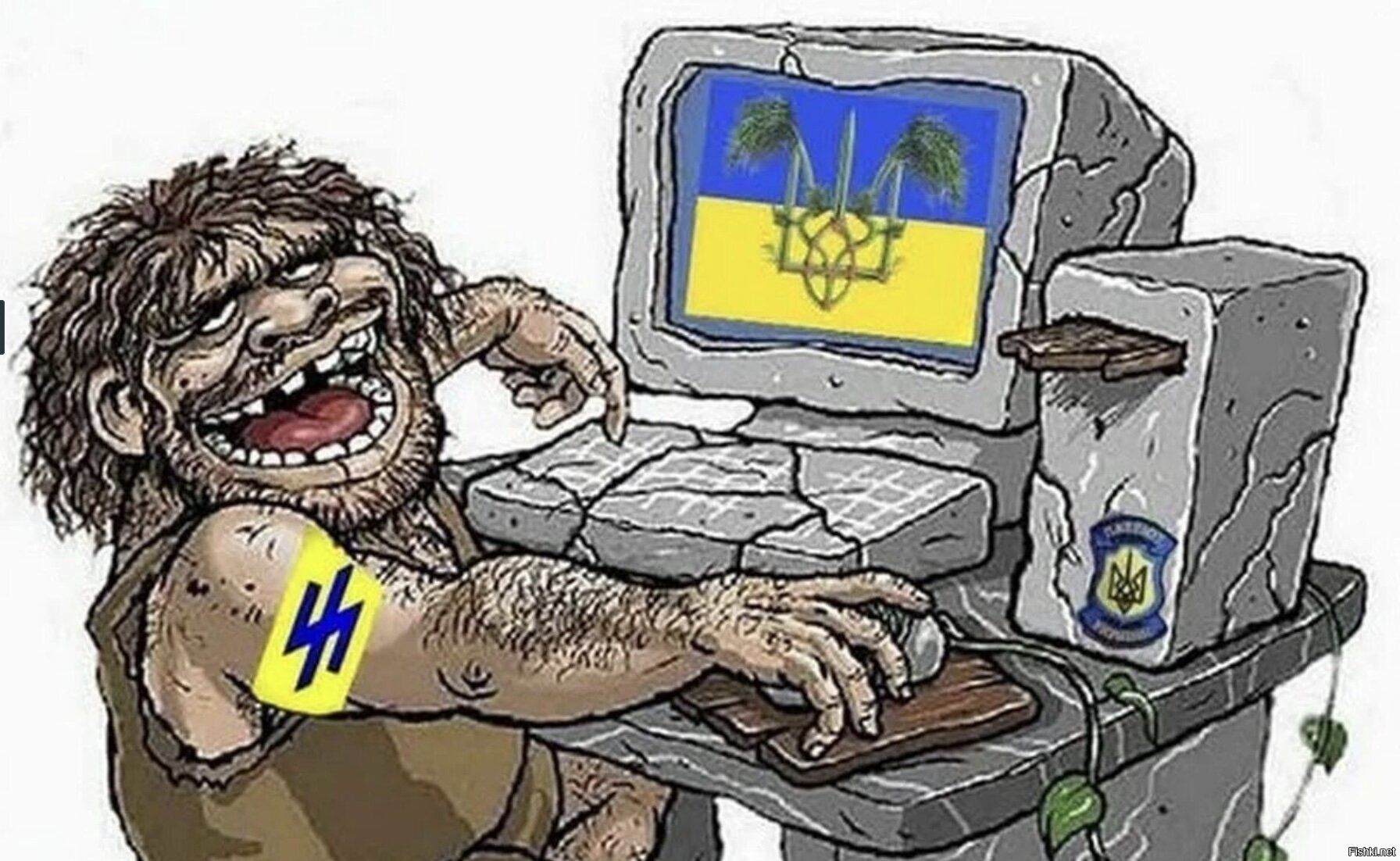Укропитеки. Украинский Тролль. Хохол Тролль. Карикатуры на украинских троллей. Карикатуры на украинцев.