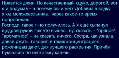 30 горе-садоводов, которых ждал богатый урожай разочарования