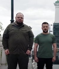 Немного жути в&nbsp;ленту