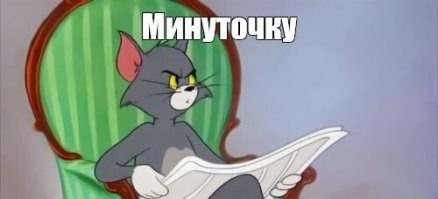 Джессика Альба