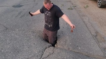 Ярославль ,